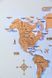 Карты мира CORK 235686439 фото 16