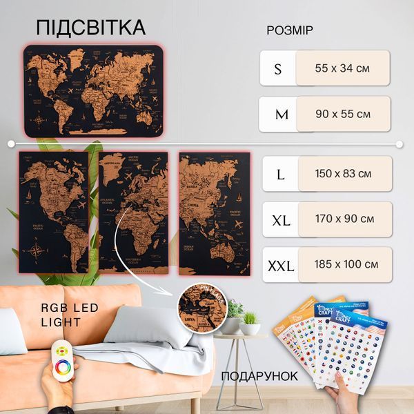 Карты мира на щите CORK 235686150 фото